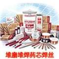 煙臺(tái)不銹鋼焊絲